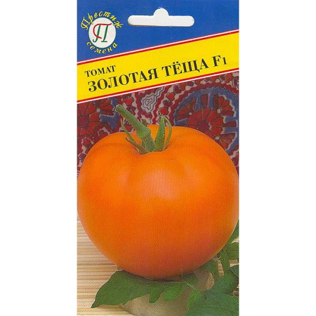 Семена Томат Золотая теща Престиж