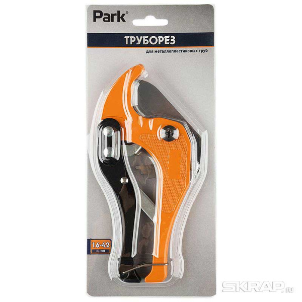 Труборез д/металлопласт.труб Park (d16-42мм)