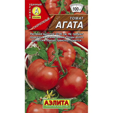Семена Томат Агата Аэлита