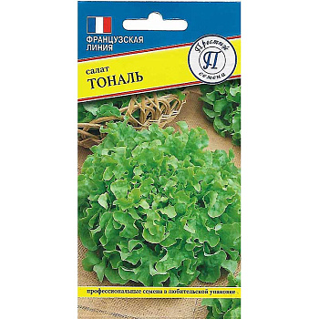 Салат Тональ Престиж Ц