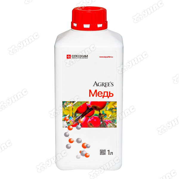 Удобрение жидкое 1л. МЕДЬ Agrees х9 