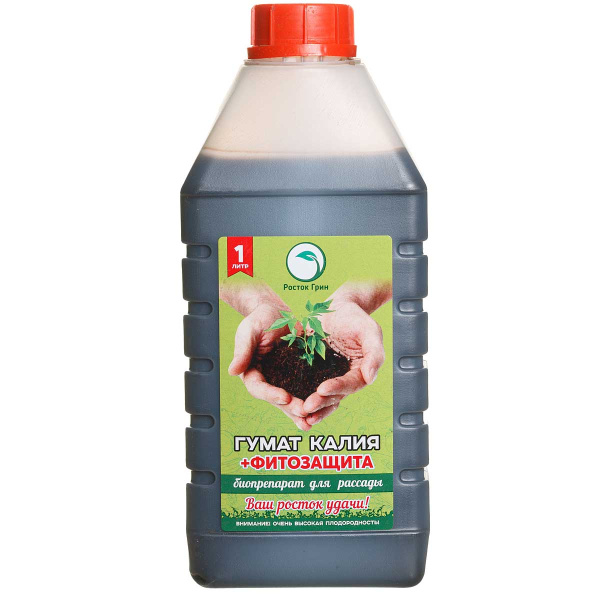 Гумат калия+Фитоспорин 1 л. (для рассады) Росток Грин 