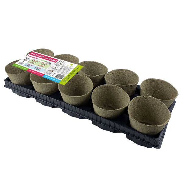 Набор "9помидоров+1огурец" 110*100 10шт в подставке ГС 