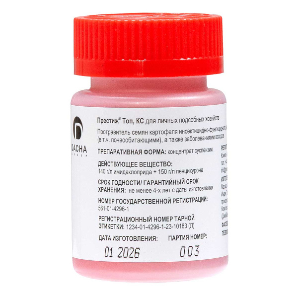 Престиж Топ КС 60мл (от колорадского жука) х144