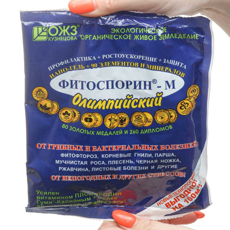 Фитоспорин-М (гель 200 г.)  Олимпийский  зап/40шт