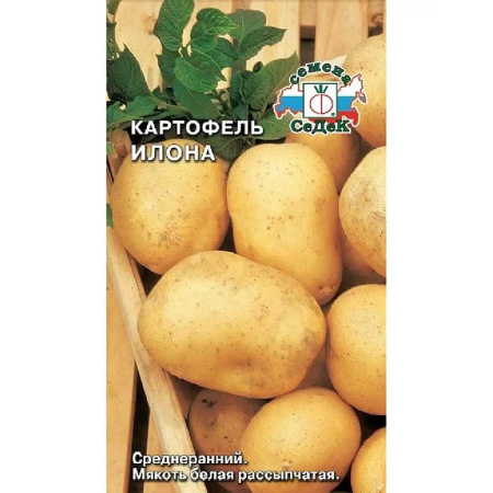 Картофель Илона СЭ 2кг +/-5% (цена за 10 сеток) Седек