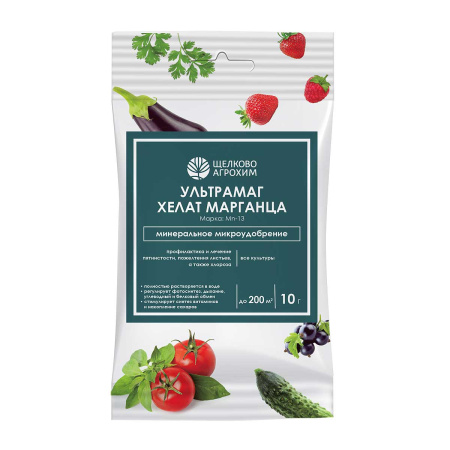 Ультрамаг 10 г Марганец х50