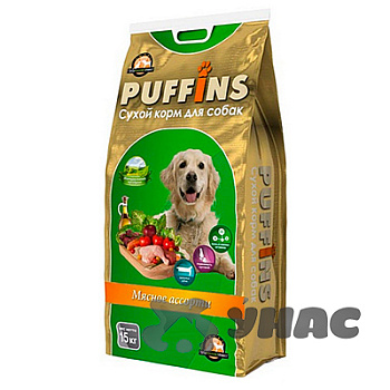 Пуффинс сухой для собак 15 кг Мясное ассорти
