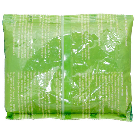 Смесь сидератов для лука и чеснока 0,5кг САДОВИТА