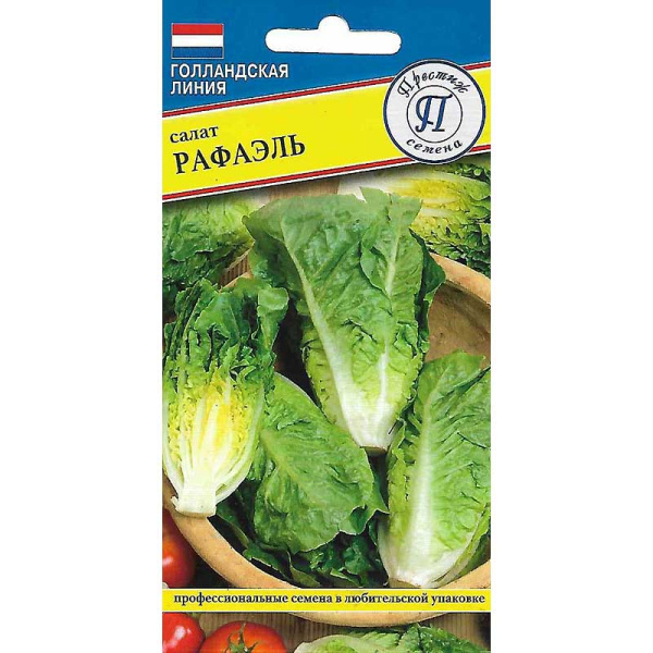 Салат Рафаэль Престиж Ц
