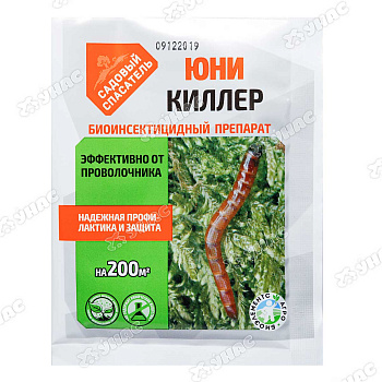 Юни-Киллер 25 г (от проволочника) Садовый спасатель