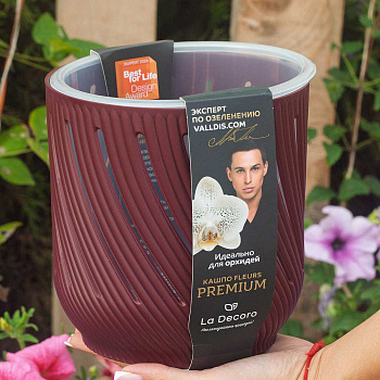 Кашпо Fleurs З,1 л Бордо КШ-3729 х8 