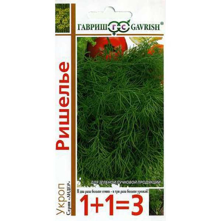Укроп Ришелье 1+1 Гавриш Ц