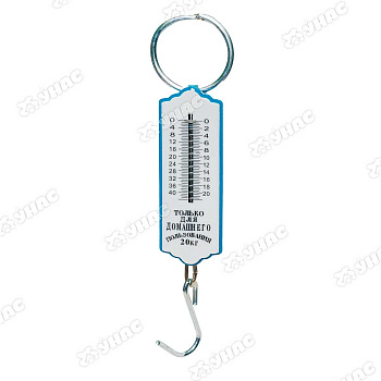 Безмен 20кг NA204 (Пятигорск 20кг)  х240