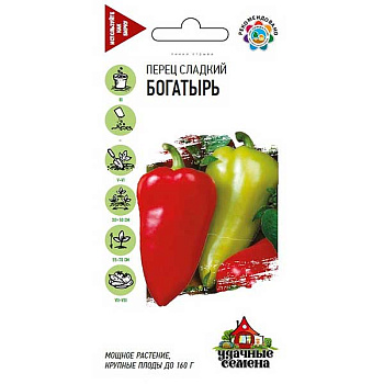 Перец Богатырь Удачные семена Гавриш Ц