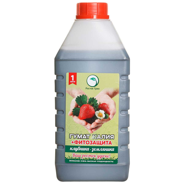 Гумат калия+Фитоспорин 1 л (для клубники и земляники) Росток Грин 