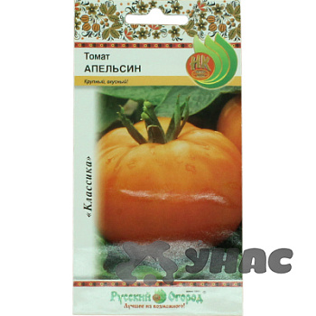 Семена Томат Апельсин Русский Огород