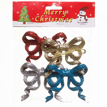 Подвеска JL24-8052 Бантики 4шт 8см микс (1200)