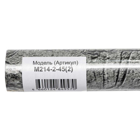 Пленка самоклеящаяся 45*2 м Грейс M214-2-45 кирпич Египет серый
