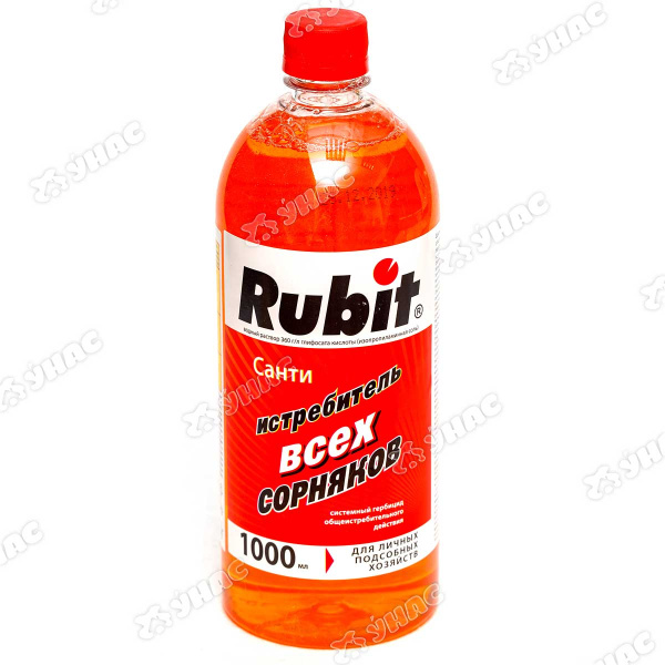 РУБИТ САНТИ для уничтожения сорняков 1 л