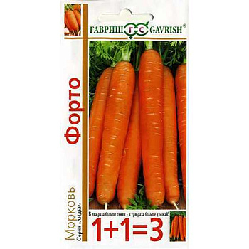 Морковь Ройал Форто 1+1 Гавриш Ц