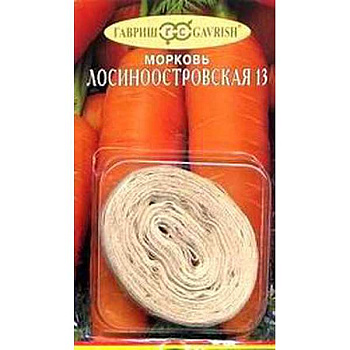 Морковь Лосиноостровская (лента) Гавриш Ц