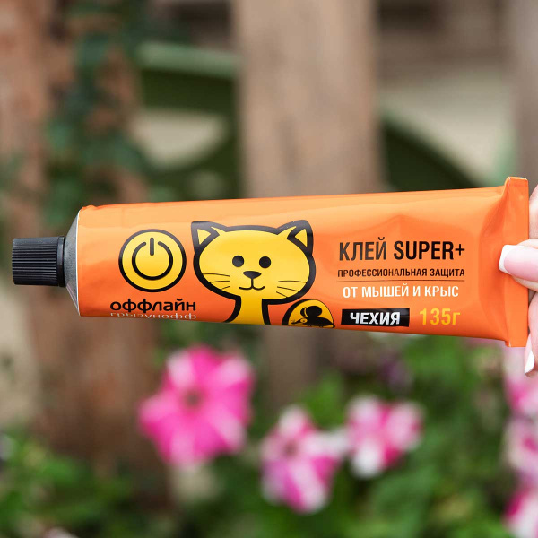 Грызунофф клей от грызунов и насекомых 135гр (GR15010011/GR10380011/GR10380012) х40