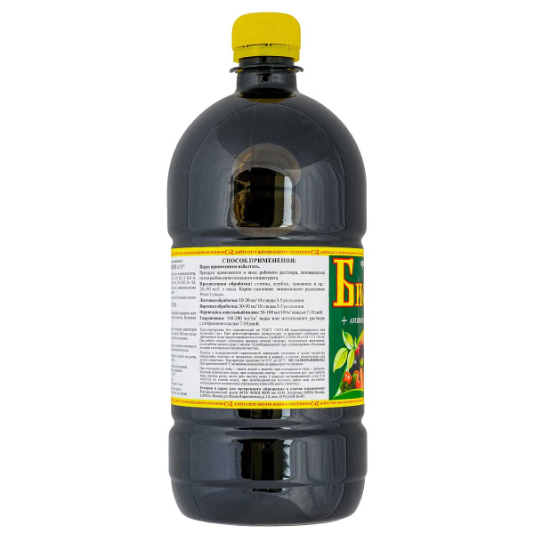 Биогумус для овощей и томатов 1 л Сила Жизни 