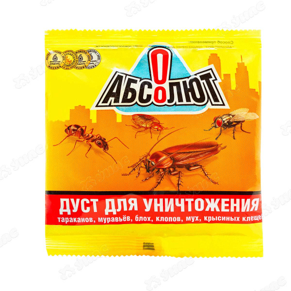 Абсолют дуст СУПЕР 100 г (пакет) АДС100х50