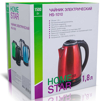 Эл. чайник HOMESTAR HS-1010 1,8л сталь зел./чер.