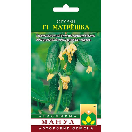 Огурец Матрешка Манул Ц