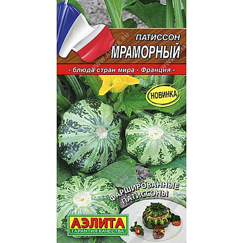 Па мраморный Аэлита Ц