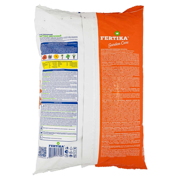 Грунт Цветочный 10 л ФЕРТИКА PG-MIX х1/176 