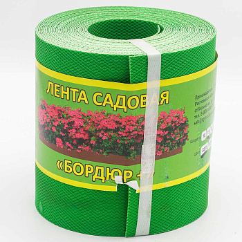 Лента садовая Бордюр 15см*10м зел