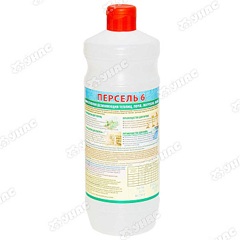 Перекись водорода 6% (Персель 6%) (для очистки бассейнов) 1лх15
