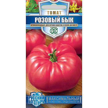 Семена Томат Розовый Бык Гавриш