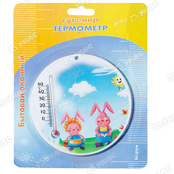 Термометр бытовой круглый с рисунком d-12см NA2059 (240)