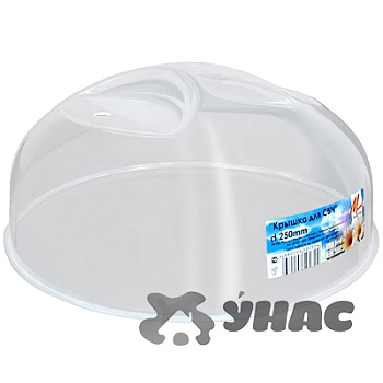 Крышка для СВЧ d250 06000 МилихПластик (20)