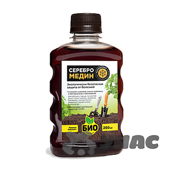 Серебромедин 0,25л. (от болезней) х32