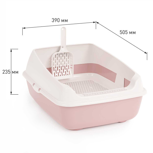 Лоток с сеткой и совком розовый БШ8580 х4