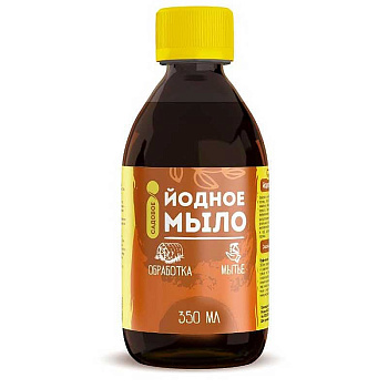 Йодное мыло 0,35л Садовое х20