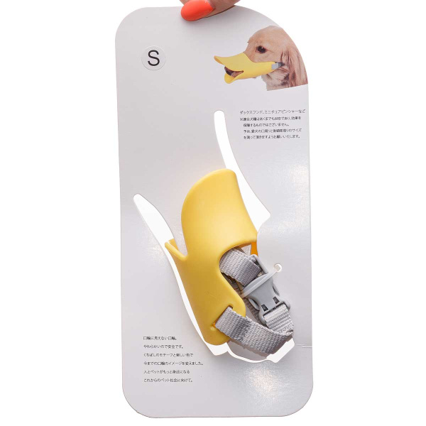 Намордник для собак "Уточка" NA2640 размер S 12 см МИКС