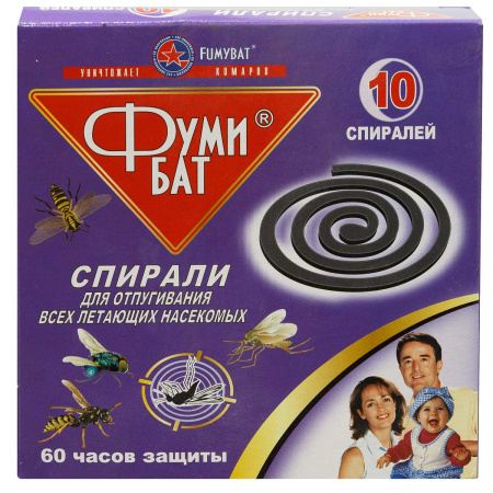 А/комар СПИРАЛИ ФУМИБАТ 10шт б/з (черные) ОБОРОНХИМ х60