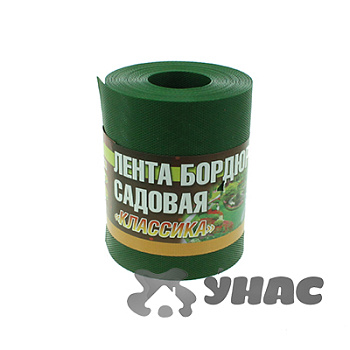 Лента бордюрная КЛАССИКА H-15cm 9м зелен ЭКО37ПС(8)