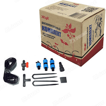 Расширительный комплект ЖУК для ЭМИТТЕРНОЙ ЛЕНТЫ