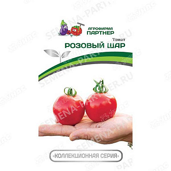 Семена Томат Розовый шар Партнер