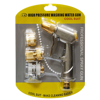 Набор для полива 1/2" латунь NA2409 САДОВИТА