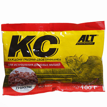 КС (гранулы) от домовых мыш.100гр  х100/50