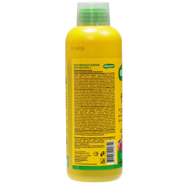 Агрикола ФЛАКОН 400мл для комнатных растений и садовых роз 04-100 х10 