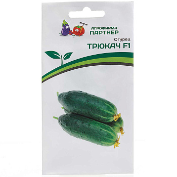 Огурец Трюкач Партнер Ц